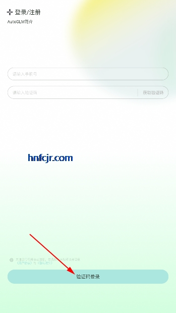 AutoGLMٷ(ai)