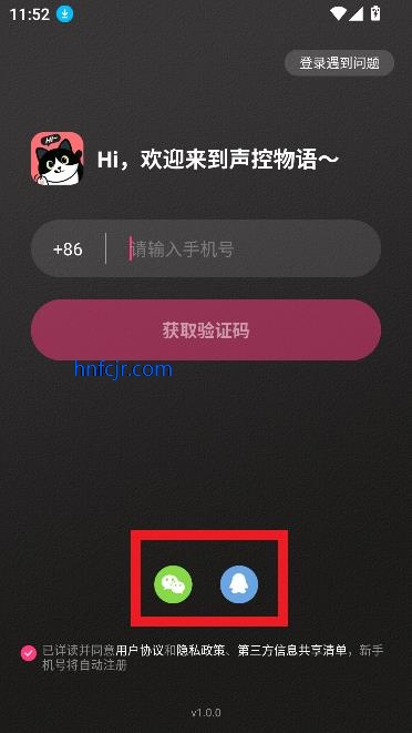 app