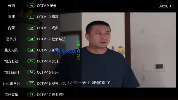 СTVֱ°汾