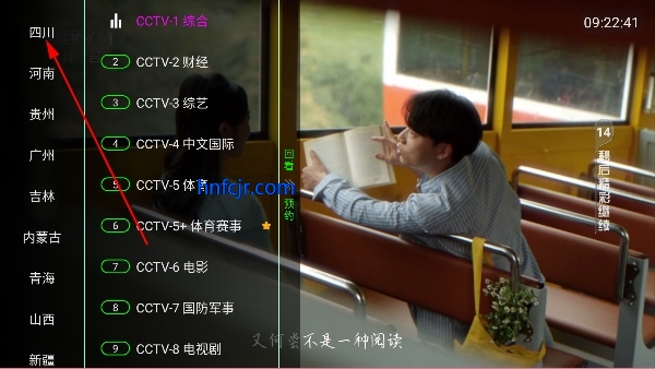 СTVֱ°汾