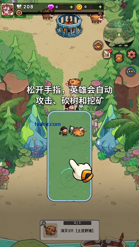 ʷСӵĺڰϰ汾