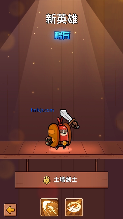 ʷСӵĺڰϰ汾