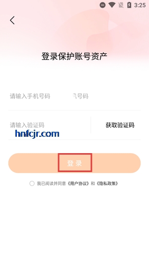 ޲׶̾appٷ