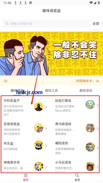 Ȥζкϼٷ