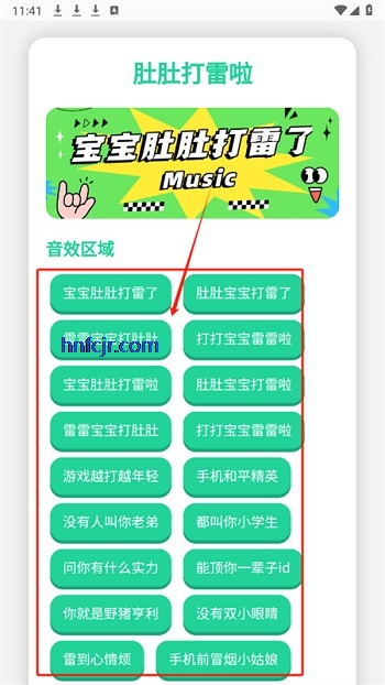 Ȥζкϼٷ