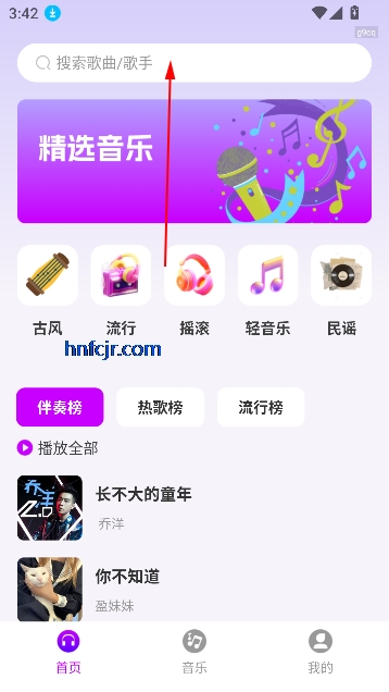 ȫappֻ