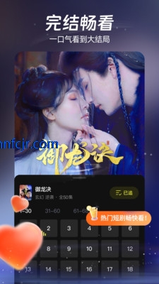 Ӿ糡app°汾