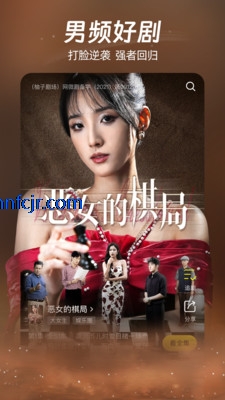 Ӿ糡app°汾