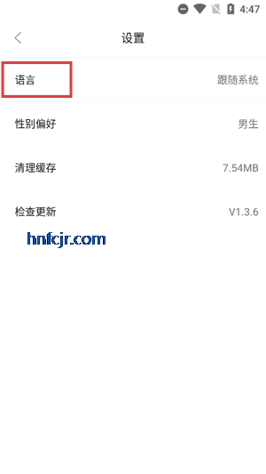 쿴С˵app