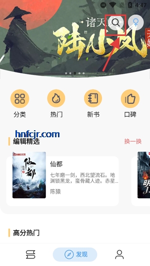 쿴С˵app