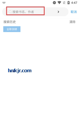 쿴С˵app