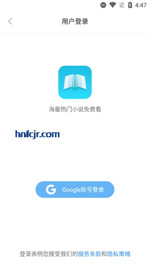 쿴С˵app