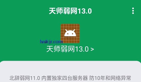 ʦ°汾