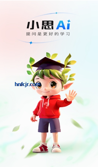 С˼AIƽ̨
