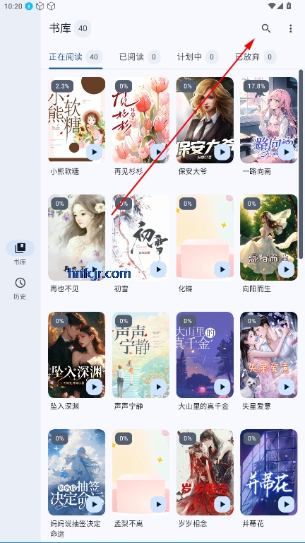 ԷС˵Ķapp