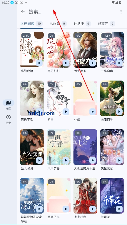 ԷС˵Ķapp