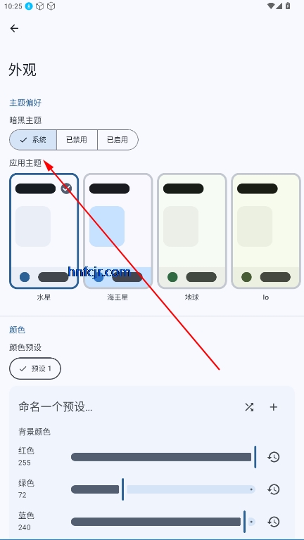 ԷС˵Ķapp