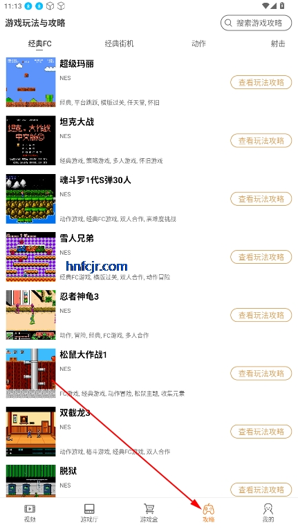 Ϸappٷ