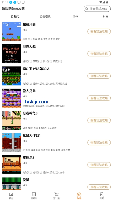 Ϸappٷ