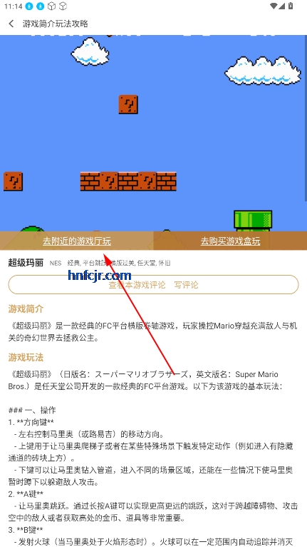 Ϸappٷ