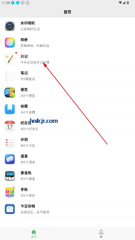 ռappٷ