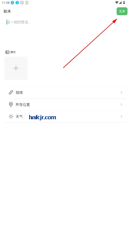 ռappٷ