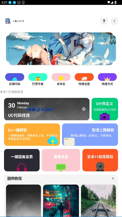 Ұӣ120֡׿Ѱ