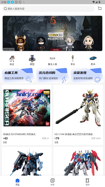 appٷ