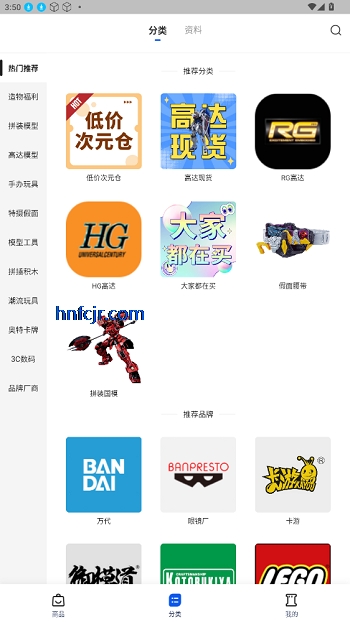 appٷ