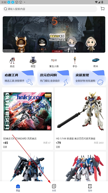 appٷ