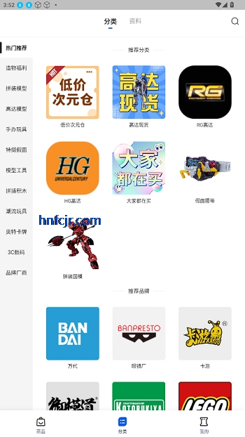 appٷ