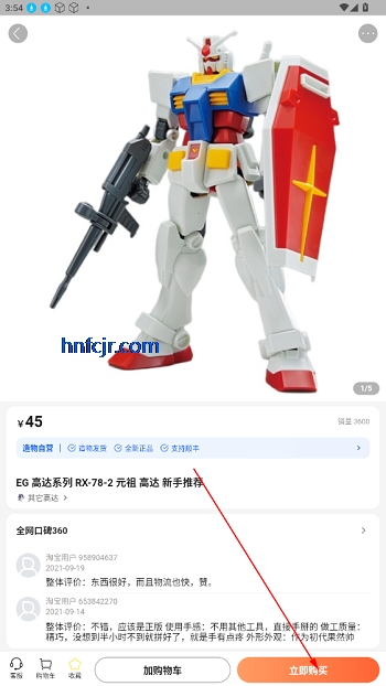 appٷ