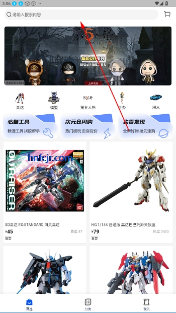 appٷ