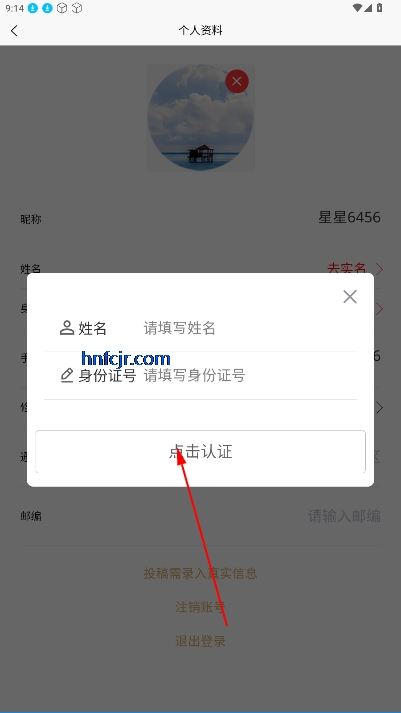 ʫٷ