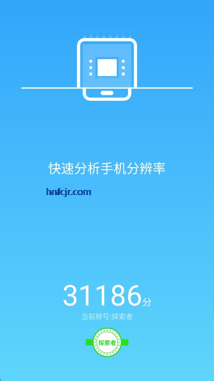 ֻapp