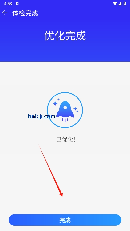 ֻapp