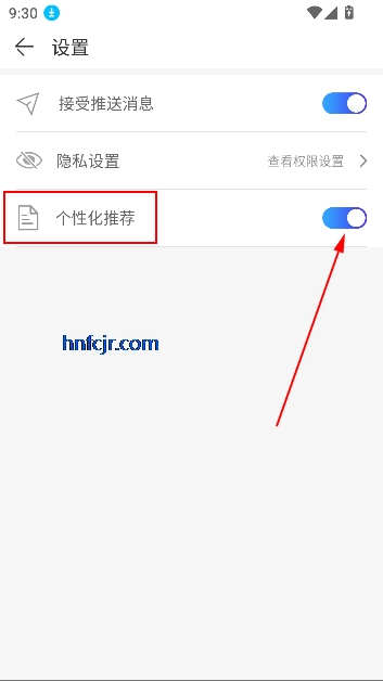 ֻapp