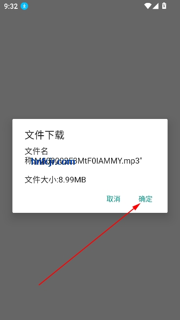 resoundappѰ