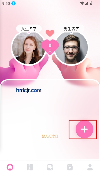 Եapp¼