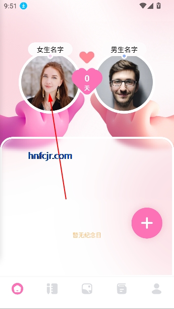 Եapp¼