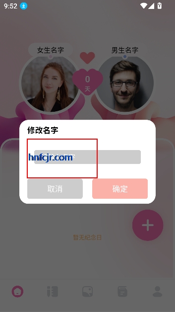 Եapp¼