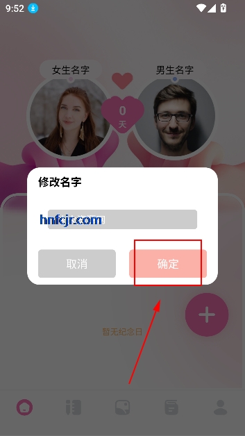 Եapp¼