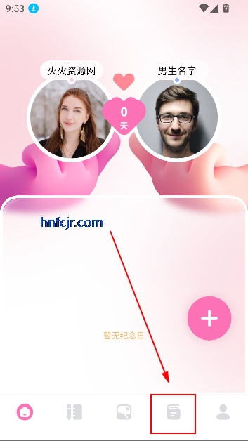 Եapp¼