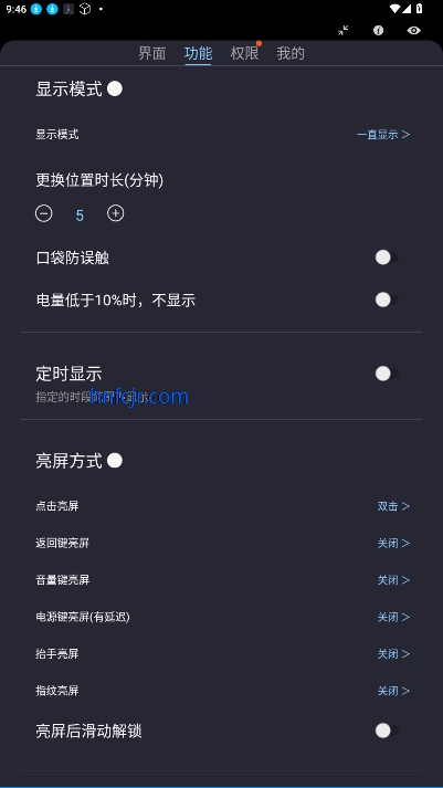 Ϣʾ⼤