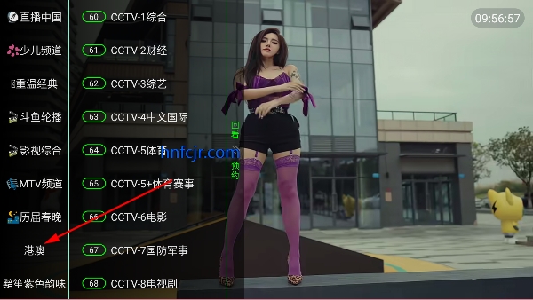 tvӰ