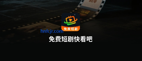 Ѷ̾쿴app߹ۿ