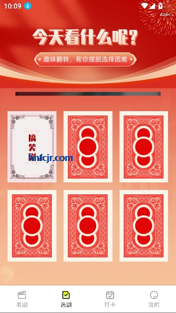Ѷ̾쿴app߹ۿ