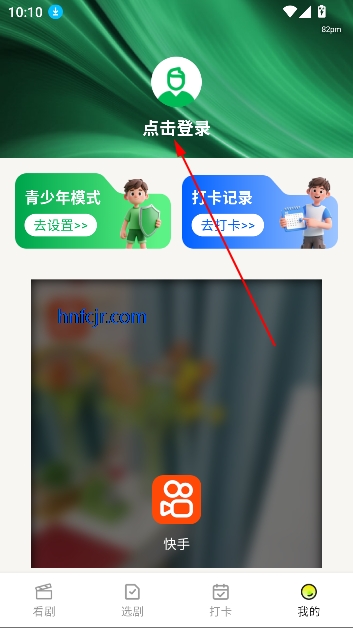 Ѷ̾쿴app߹ۿ