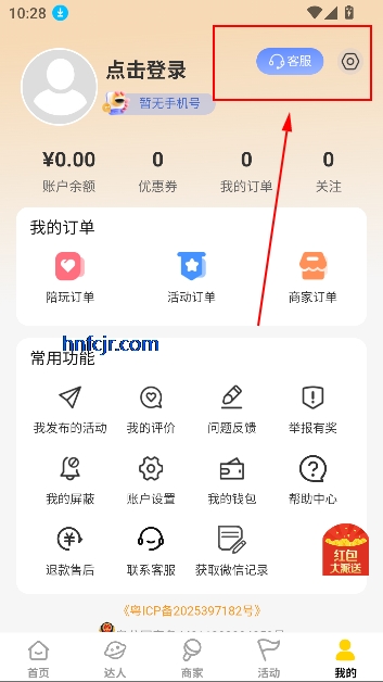 appͬǴ