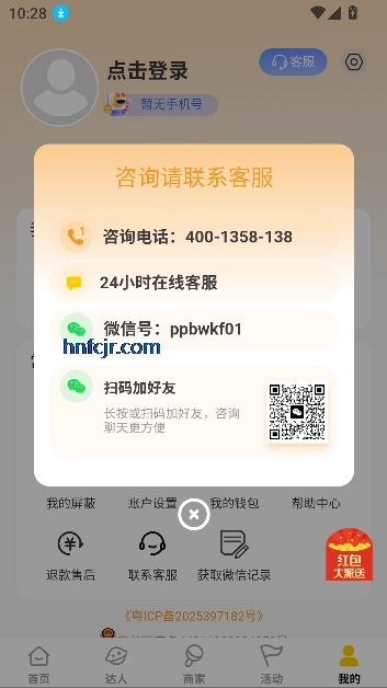 appͬǴ